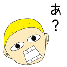 Cute Nobuchan dedicated sticker #12939591