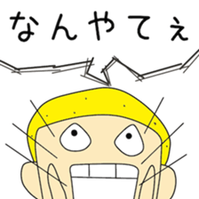 Cute Nobuchan dedicated sticker #12939616