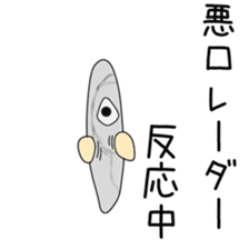 Cute Nobuchan dedicated sticker #12939628