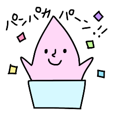 Gelato Boy