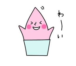 Gelato Boy sticker #12939632