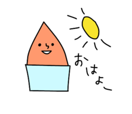 Gelato Boy sticker #12939633