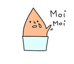 Gelato Boy sticker #12939635