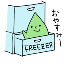 Gelato Boy sticker #12939637