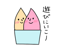Gelato Boy sticker #12939638
