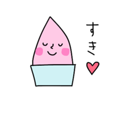 Gelato Boy sticker #12939639