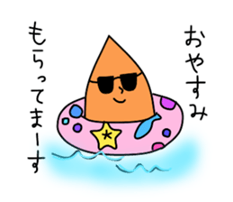 Gelato Boy sticker #12939642