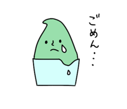 Gelato Boy sticker #12939644