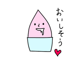 Gelato Boy sticker #12939646