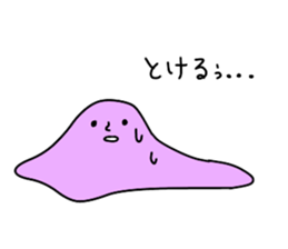 Gelato Boy sticker #12939657