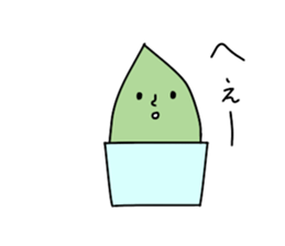 Gelato Boy sticker #12939658