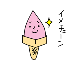 Gelato Boy sticker #12939663