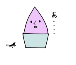 Gelato Boy sticker #12939665