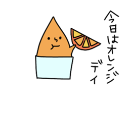 Gelato Boy sticker #12939669