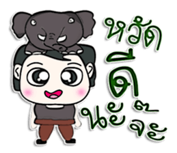 Hello! My name is Akio.^___^ sticker #12939750