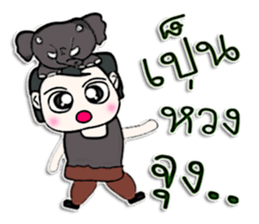 Hello! My name is Akio.^___^ sticker #12939751