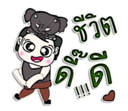 Hello! My name is Akio.^___^ sticker #12939755