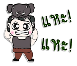 Hello! My name is Akio.^___^ sticker #12939756