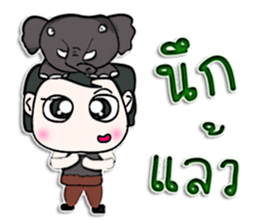 Hello! My name is Akio.^___^ sticker #12939758