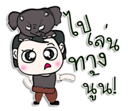 Hello! My name is Akio.^___^ sticker #12939759