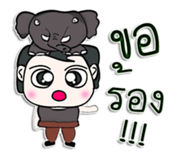 Hello! My name is Akio.^___^ sticker #12939761