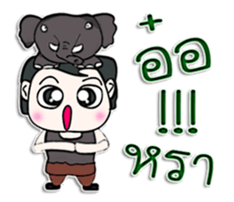 Hello! My name is Akio.^___^ sticker #12939765