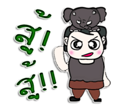 Hello! My name is Akio.^___^ sticker #12939768