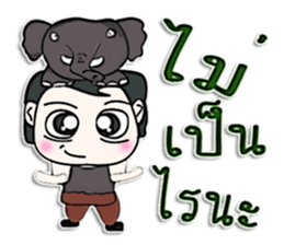 Hello! My name is Akio.^___^ sticker #12939772