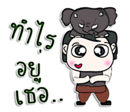 Hello! My name is Akio.^___^ sticker #12939775