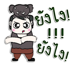 Hello! My name is Akio.^___^ sticker #12939779