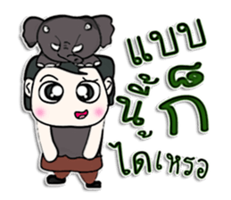 Hello! My name is Akio.^___^ sticker #12939780