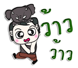 Hello! My name is Akio.^___^ sticker #12939783