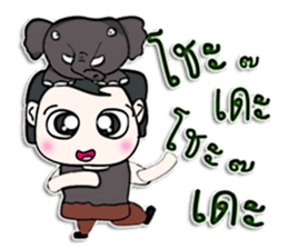 Hello! My name is Akio.^___^ sticker #12939786