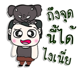 Hello! My name is Akio.^___^ sticker #12939787