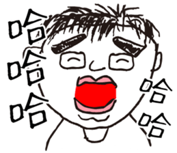 Don't call me handsome!!Part2 sticker #12939858