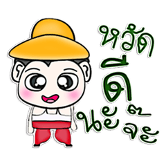 My name is Kichiro. ^__^