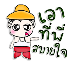 My name is Kichiro. ^__^ sticker #12940050