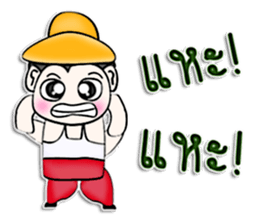 My name is Kichiro. ^__^ sticker #12940052