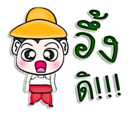 My name is Kichiro. ^__^ sticker #12940053