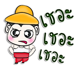 My name is Kichiro. ^__^ sticker #12940058