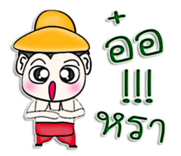 My name is Kichiro. ^__^ sticker #12940061