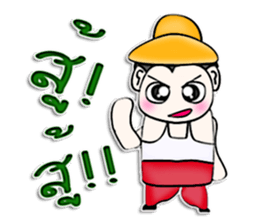 My name is Kichiro. ^__^ sticker #12940064