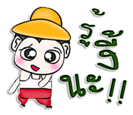 My name is Kichiro. ^__^ sticker #12940067