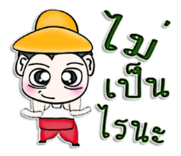 My name is Kichiro. ^__^ sticker #12940068