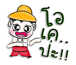 My name is Kichiro. ^__^ sticker #12940077