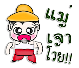 My name is Kichiro. ^__^ sticker #12940078