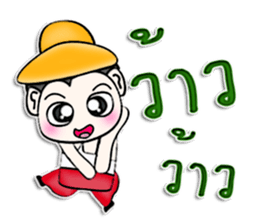 My name is Kichiro. ^__^ sticker #12940079