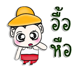 My name is Kichiro. ^__^ sticker #12940080