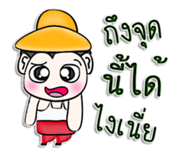 My name is Kichiro. ^__^ sticker #12940083