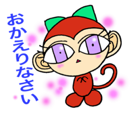 Osa-ru & Saru-ru sticker #12940170